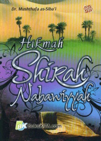 Image of Hikmah Shirah Nabawiyyah