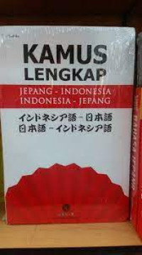 Image of Kamus Jepang Populer : Jepang - Indonesia : Indonesia Jepang