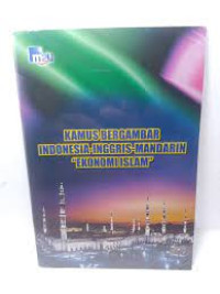 Image of Kamus Bergambar Indonesia-Inggris-Mandarin Otomotif