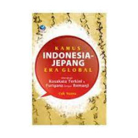 Image of Kamus Indonesia-Jepang