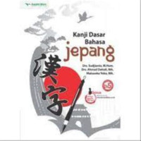 Image of Kanji Dasar Bahsa Jepang