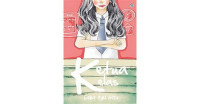 Image of Ketua Kelas