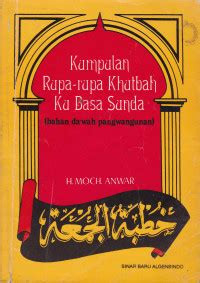 Image of Kumpulan Rupa-rupa khutbah ku Basa Sunda ( bahan dawah pangwangunan)