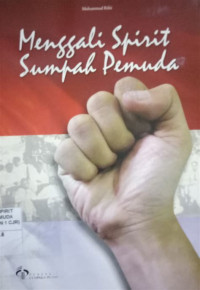 Image of Menggali Spirit Sumpah Pemuda