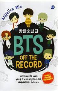Image of Of The Record