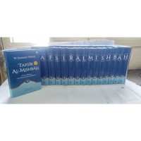 Image of Tafsir Al-Misbah Volume 12