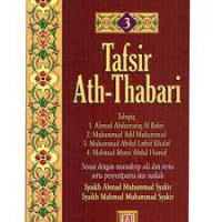 Image of Tafsir Ath-Thabari 3