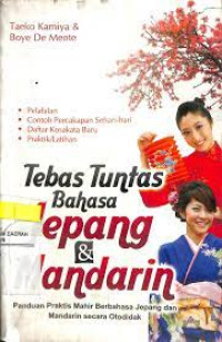 Image of Tebas Tuntas Bahasa Jepang & Mandarin