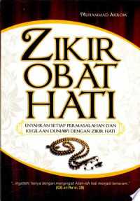 Image of Zikir Obat Hati